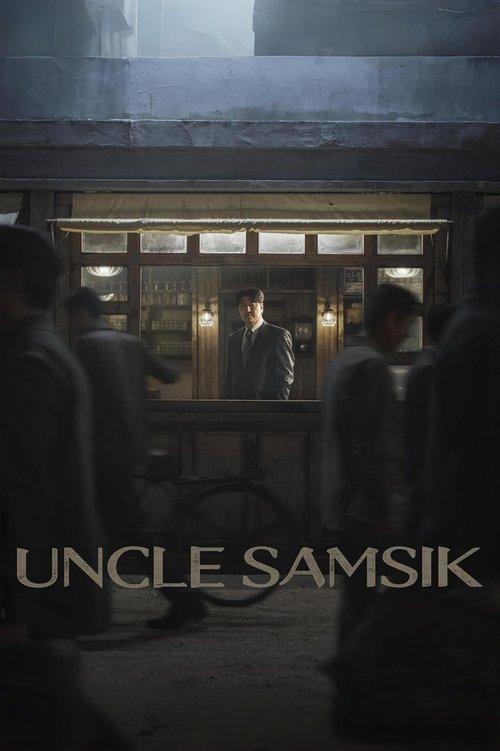 Uncle Samsik Sezon 1