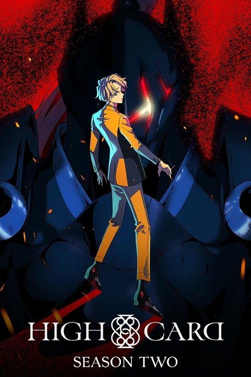 HIGH CARD Sezon 2