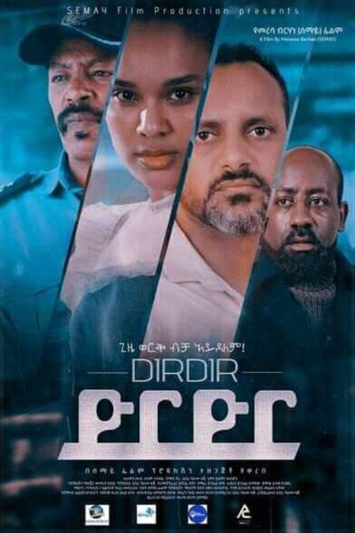 Dirdir film afişi
