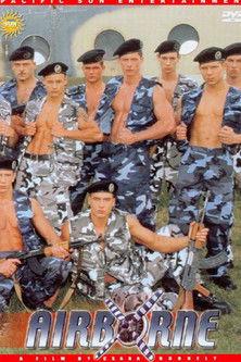 Airborne film afişi