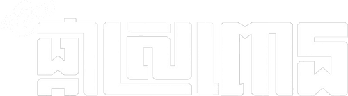 After the Flower Wilted logo