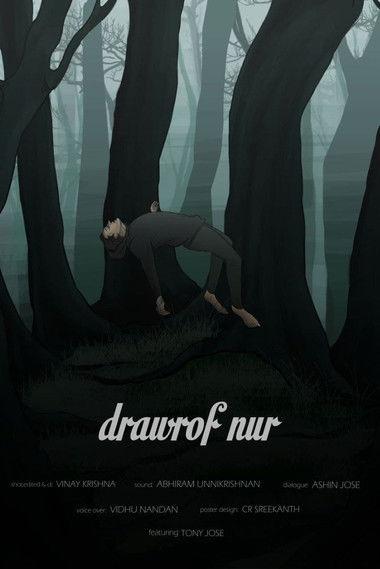 drawrof nur film afişi