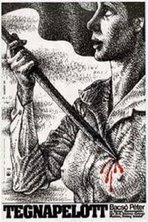 The Day before Yesterday film afişi