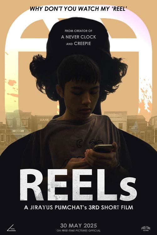 REELs film afişi