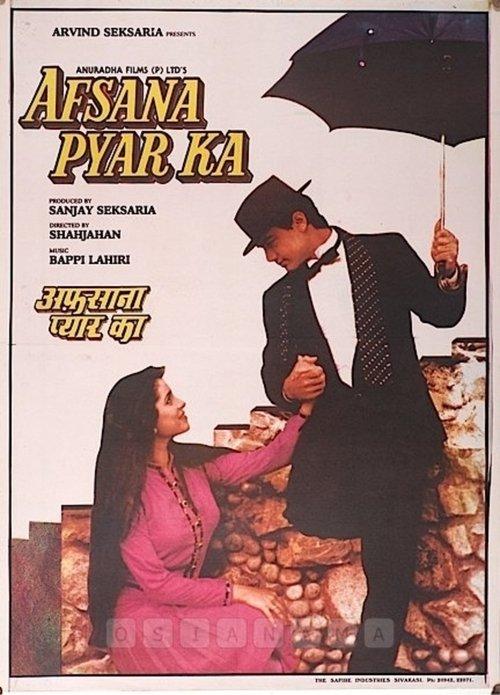 Afsana Pyar Ka film afişi