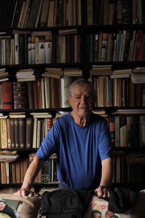 My Baba Bozorg film afişi