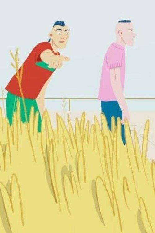 Wide-Eyed film afişi