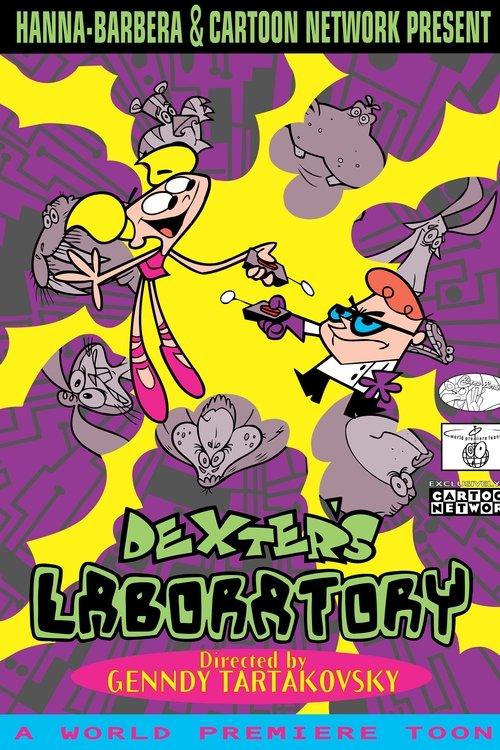 Dexter's Laboratory: Changes film afişi