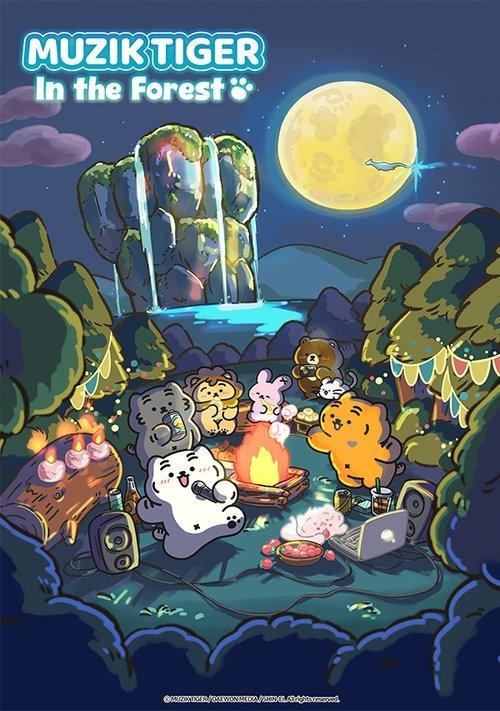 Muzik Tiger in the Forest dizi afişi