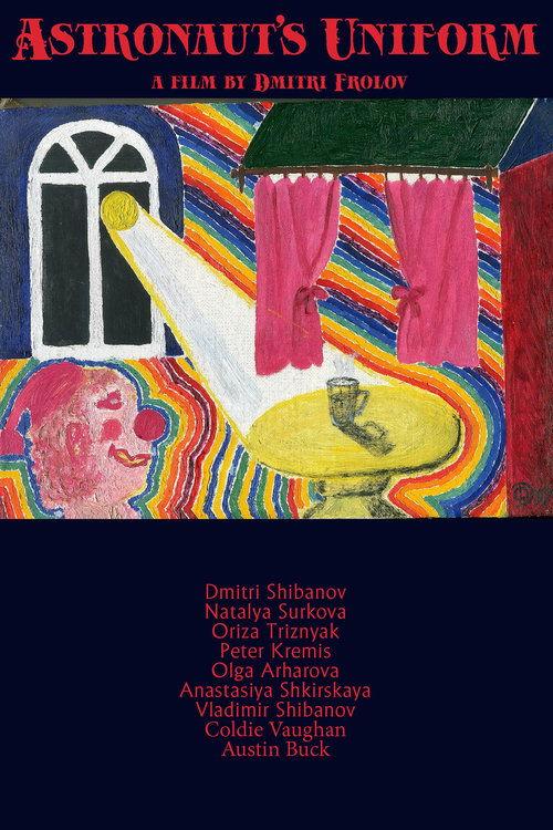 Astronaut's Uniform film afişi
