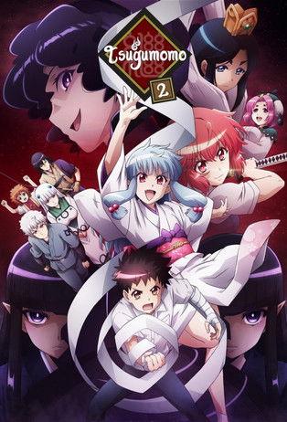 Tsugumomo Sezon 2
