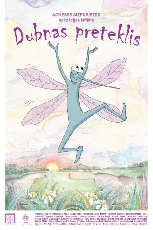 The Dubna River Rascal film afişi