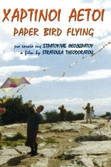 Paper Bird Flying film afişi