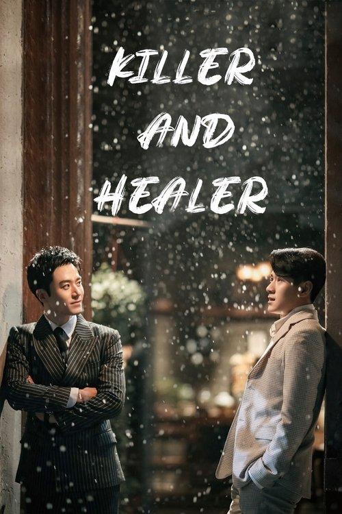 Killer And Healer Sezon 1