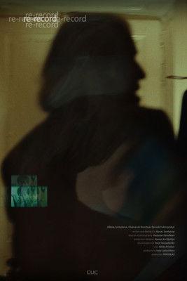 re-record film afişi