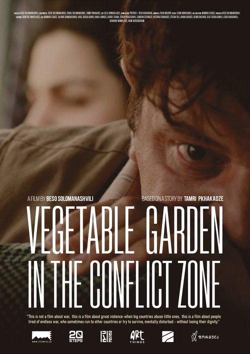 Veggie Garden in the Conflict Zone film afişi