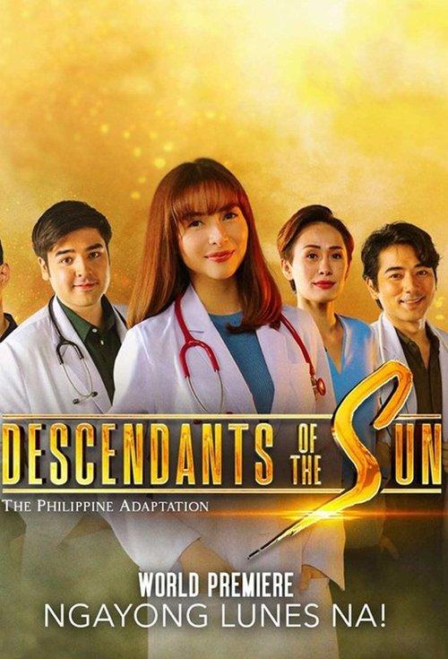 Descendants of the Sun (The Philippine Adaptation) Sezon 1
