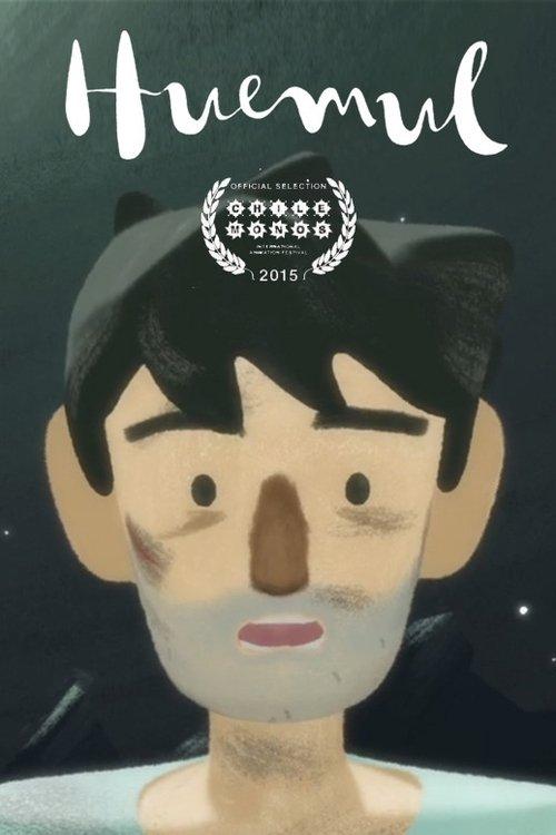 Huemul film afişi