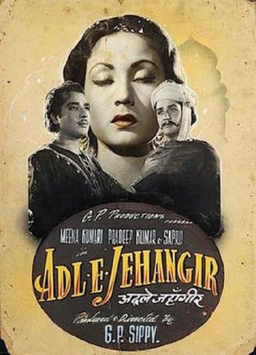 Adl-e-Jehangir film afişi