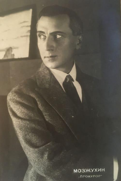 The Prosecutor film afişi