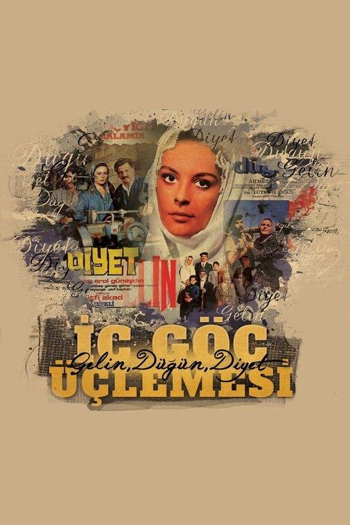 The Migration Trilogy koleksiyon afişi