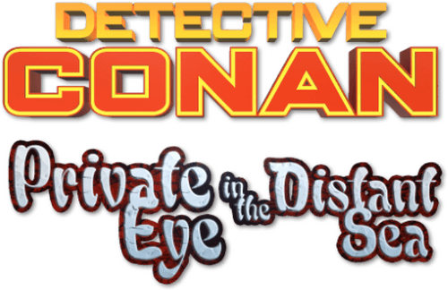 Detective Conan: Private Eye in the Distant Sea logo