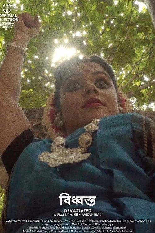 Devastated film afişi
