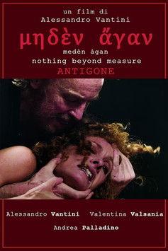 Medèn àgan film afişi