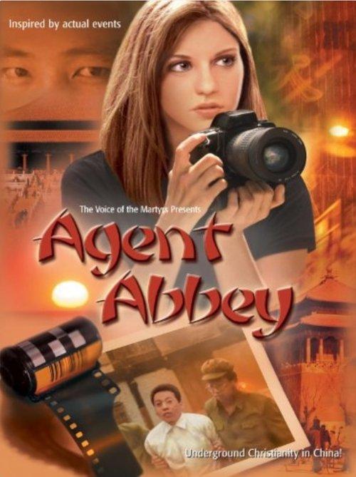 Agent Abbey film afişi