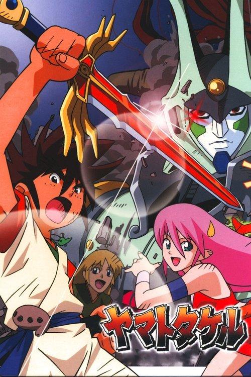 Yamato Takeru dizi afişi