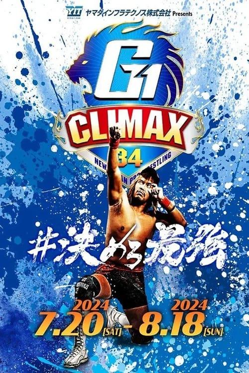 NJPW G1 Climax 34: Day 7 film afişi
