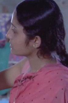 The Unknown Shore film afişi