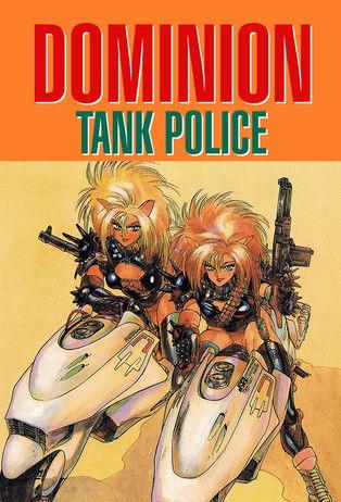 Dominion Tank Police Sezon 1