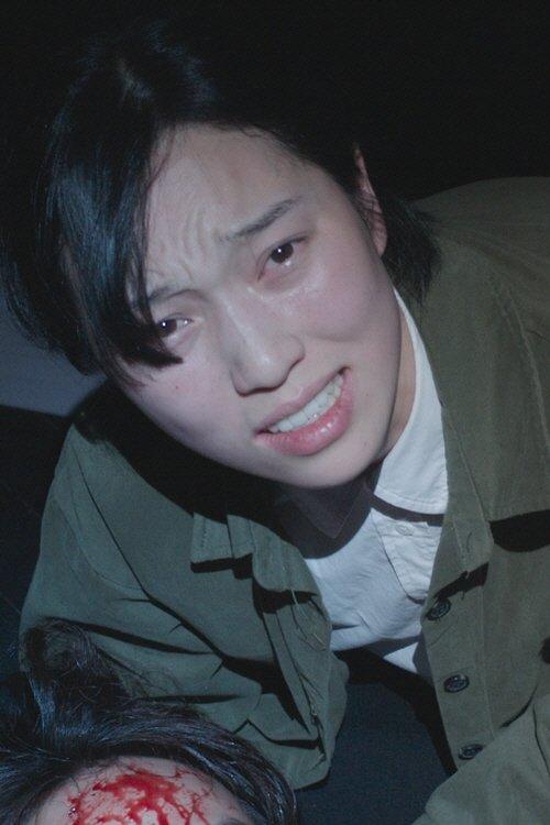 Bittersweet Night film afişi