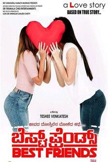 Best Friends film afişi