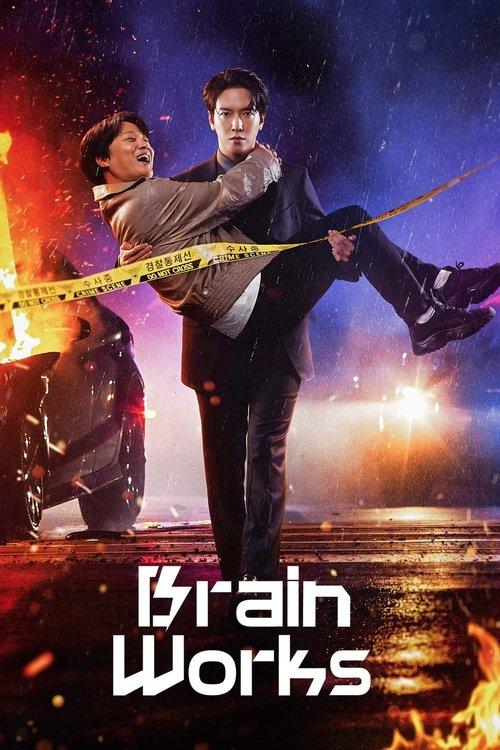 Brain Works dizi afişi