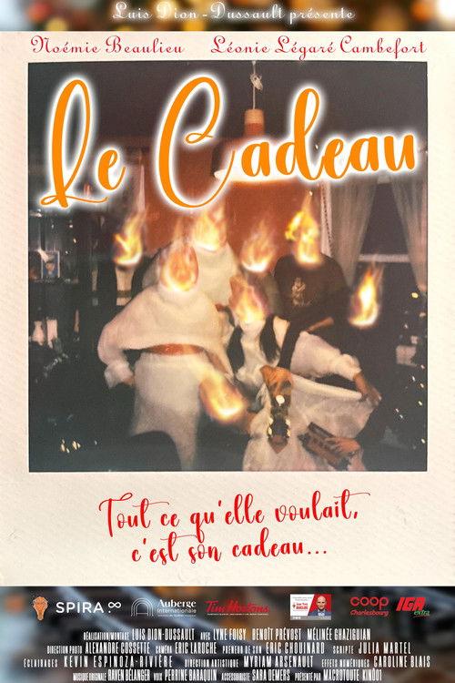 The Gift film afişi