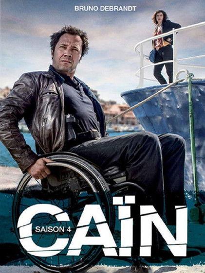 Cain Sezon 4