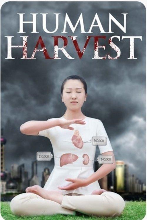 Human Harvest film afişi