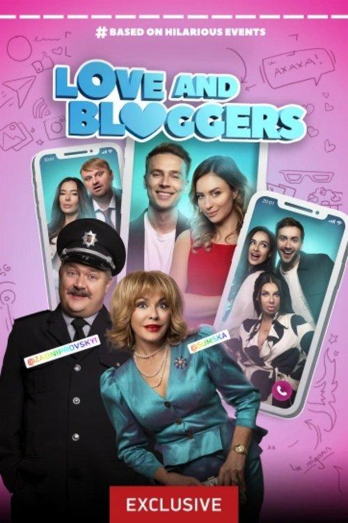 Love and Bloggers film afişi