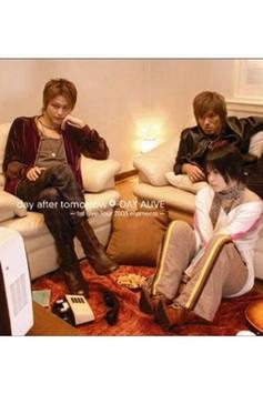 DAY ALIVE ~1st live tour 2003 elements~ film afişi