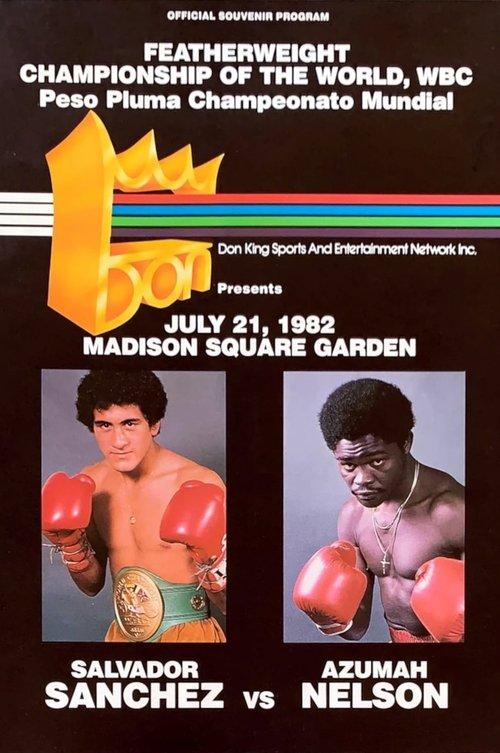 Salvador Sanchez vs. Azumah Nelson film afişi