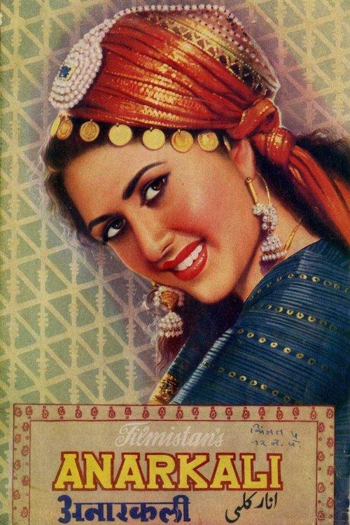 Anarkali film afişi