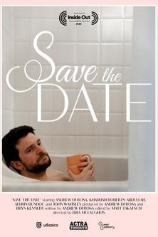 Save the Date film afişi