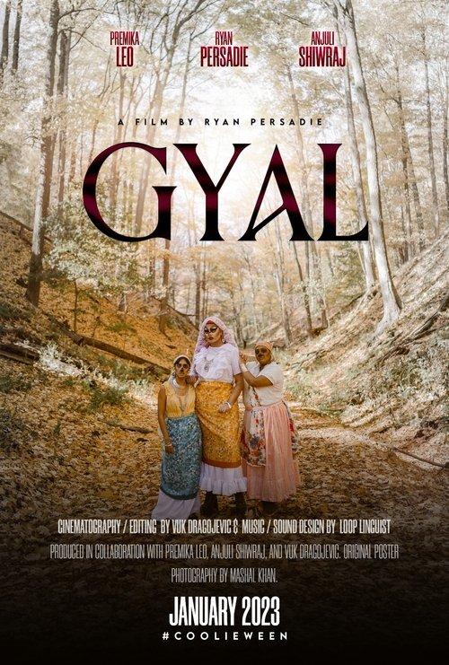 Gyal film afişi