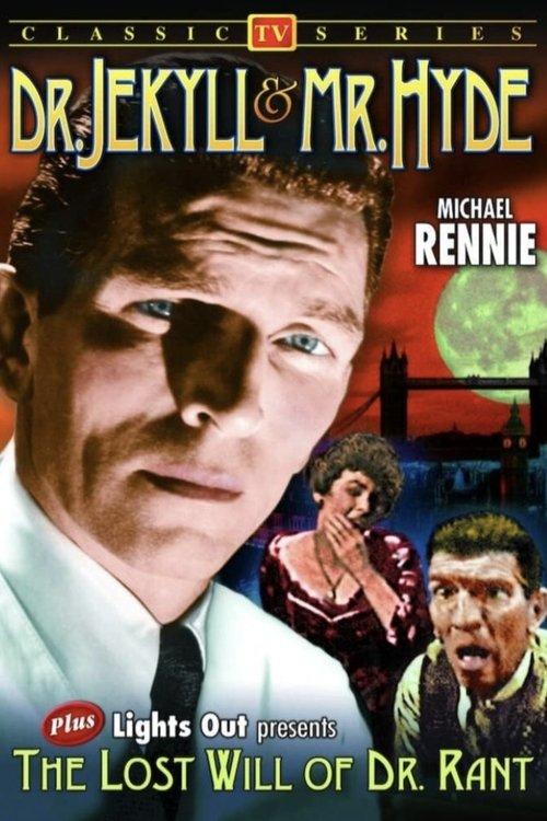 Dr. Jekyll and Mr. Hyde film afişi