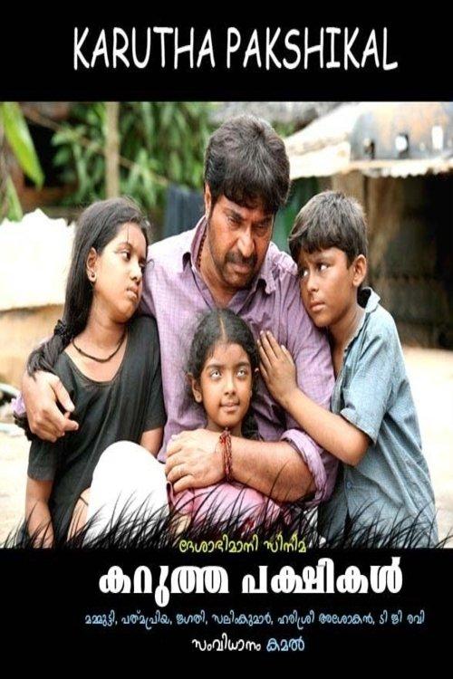 Karutha Pakshikal film afişi