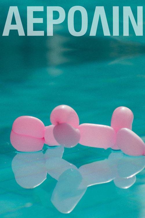 Aerolin film afişi