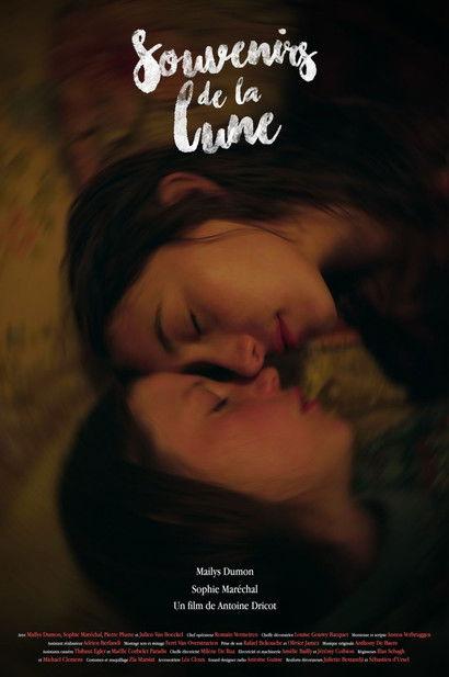 Memories of the Moon film afişi