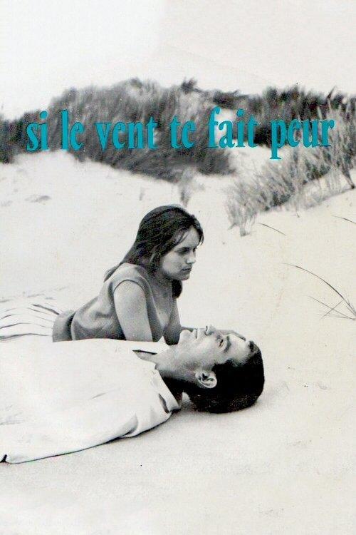 If the Wind Frightens You film afişi